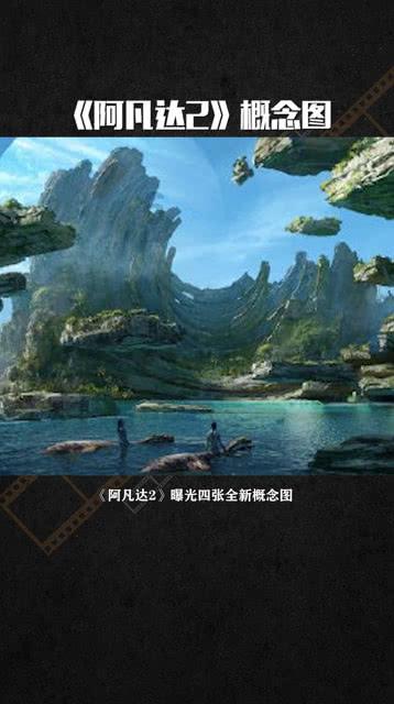 救援可怜的穴居人