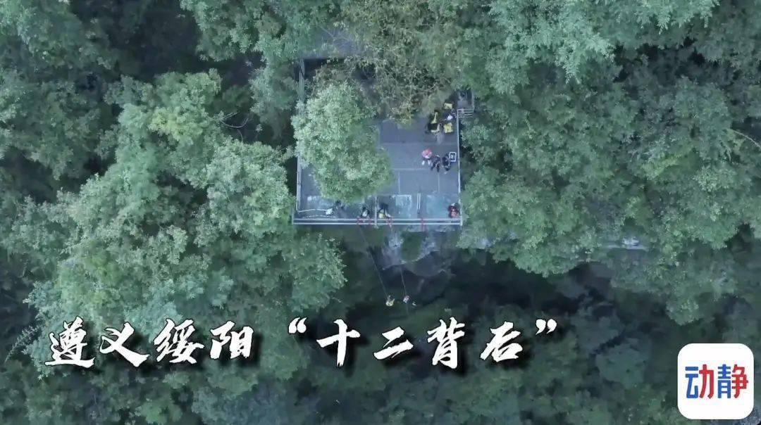 三国快打电脑版4