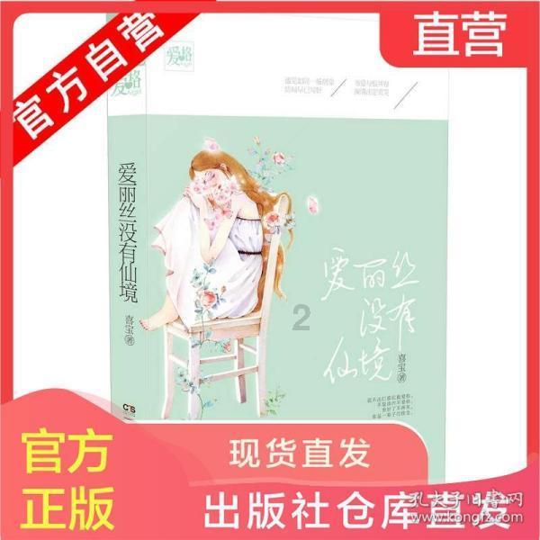 世纪之案