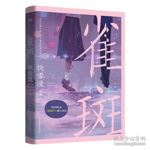 半条命2