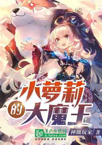 逃离沙漠的遗迹
