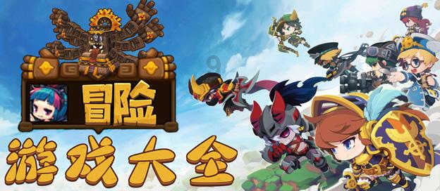 轩辕剑外传云之遥