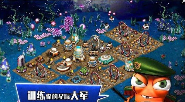 盖菜的做法 盖菜怎么做好吃游戏画面