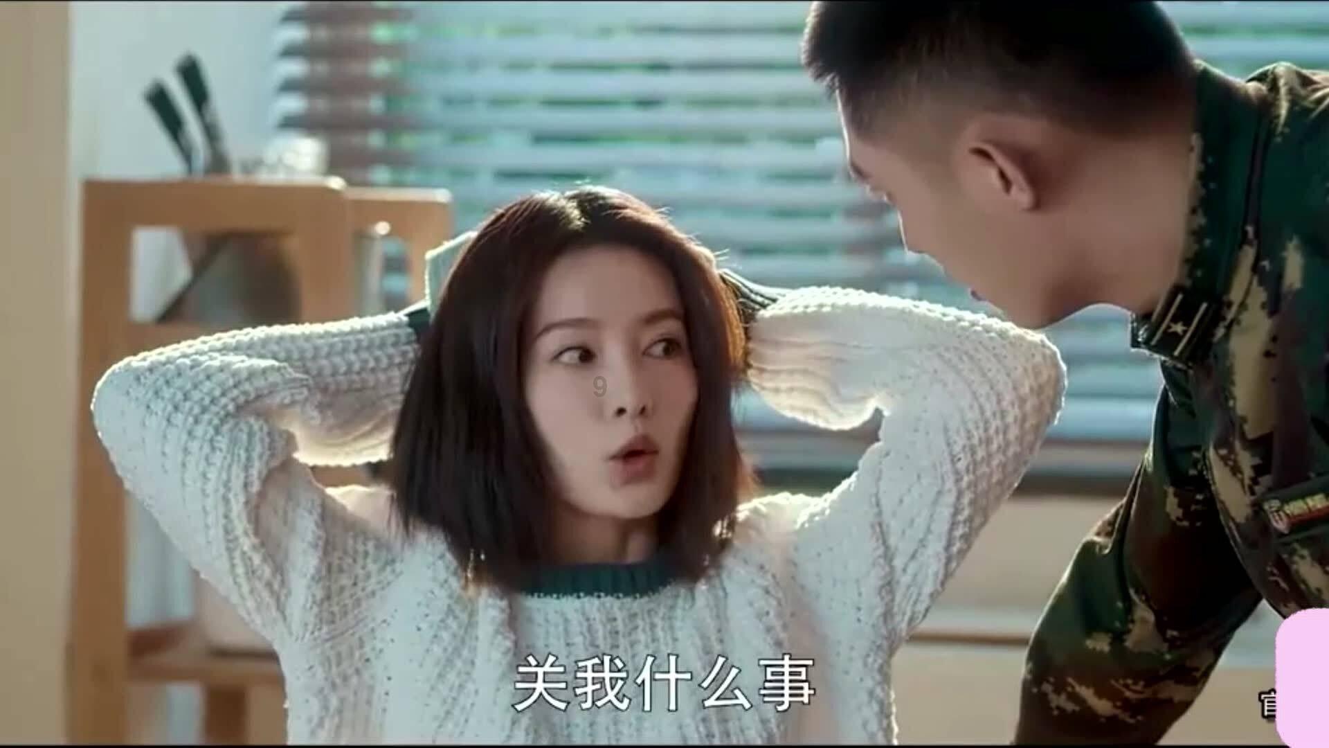我知道怎么减肥游戏画面