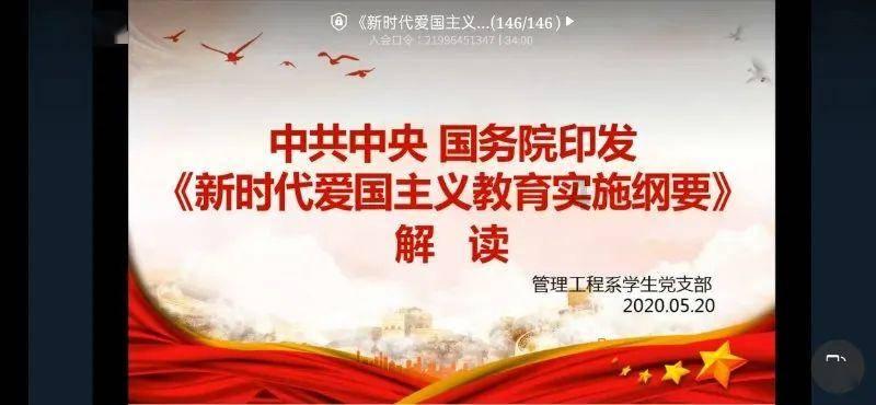小猫钓鱼开船版最新版下载