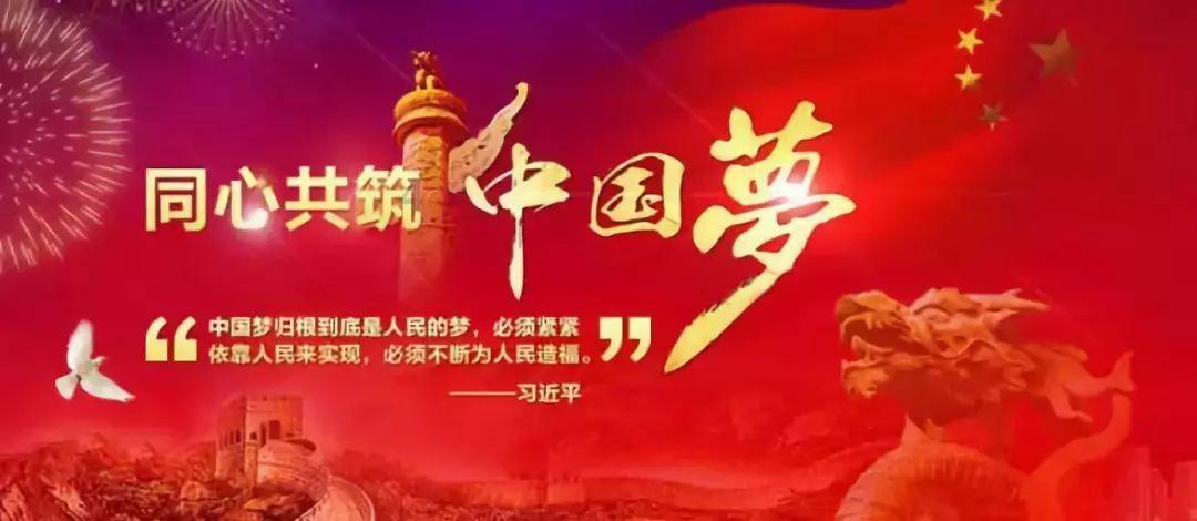 武汉三镇队以两连败结束“迪拜杯”征程