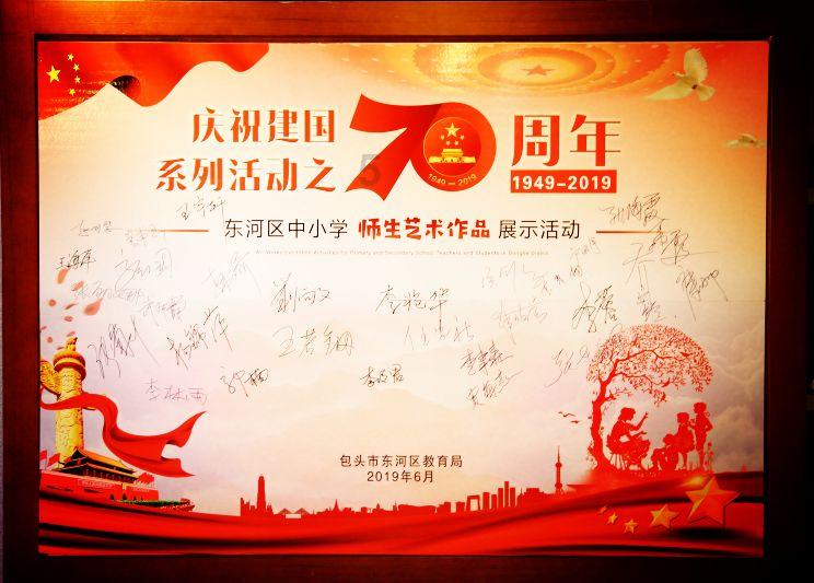 明日之后