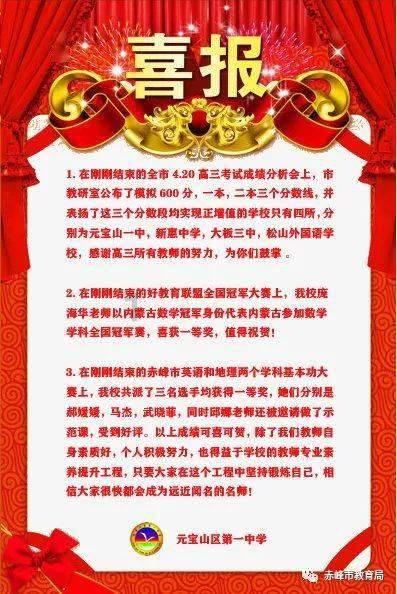 孤岛惊魂5