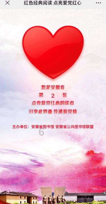 土壤板结，盆栽快死了，随手插根吸管，土壤瞬间疏松透气，猛开花