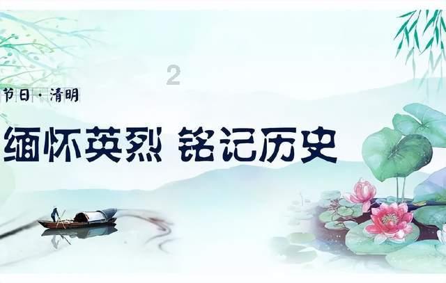 新泡泡大作战