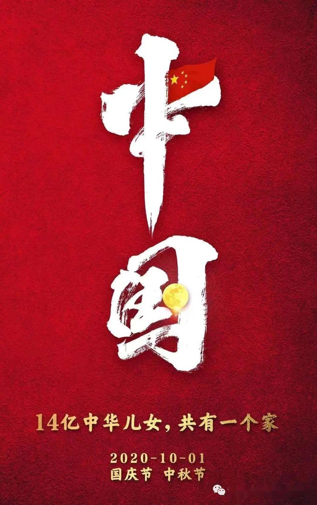幽浮2