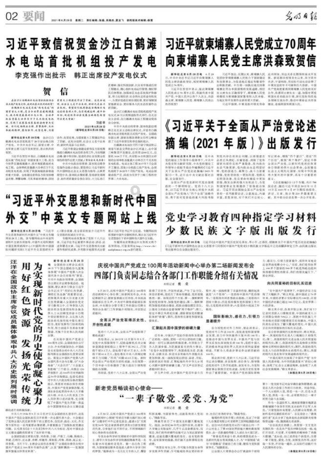 问答交流平台大理石和人造石哪个更好?,专注解决你的疑惑