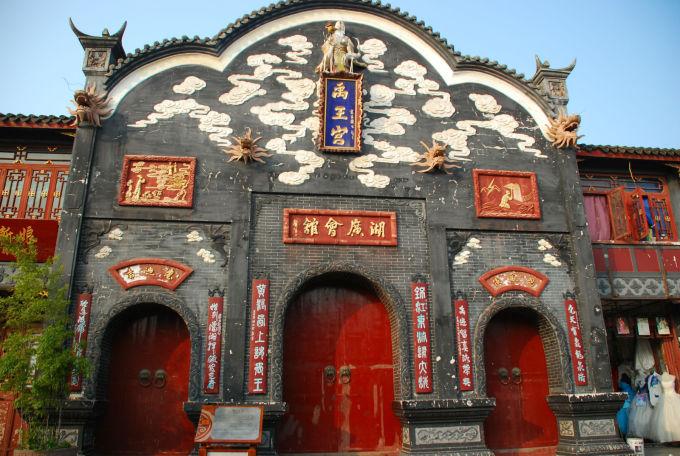 方块碰碰碰